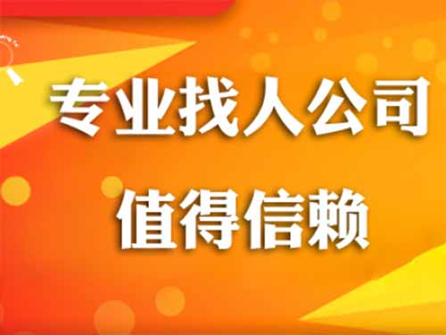 虎林侦探需要多少时间来解决一起离婚调查